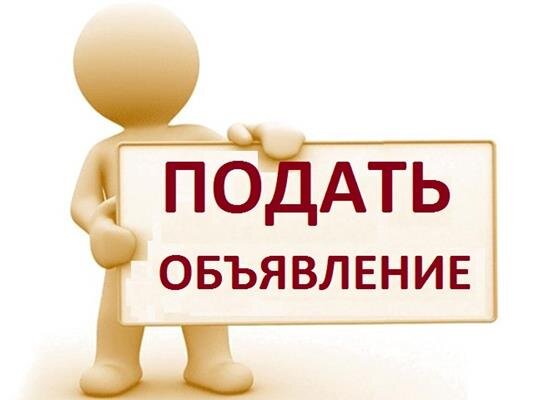           Часто люди сталкиваются с вопросом продажи своей недвижимости.                          Человек, не имеющий ни малейшего представления о рынке недвижимости Ростова-на-Дону испытывает растерянность и неопределенность.