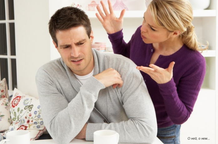 Знакомо? Давайте это остановим!