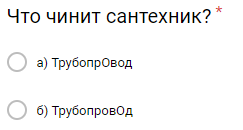 Не надо кликать на картинку