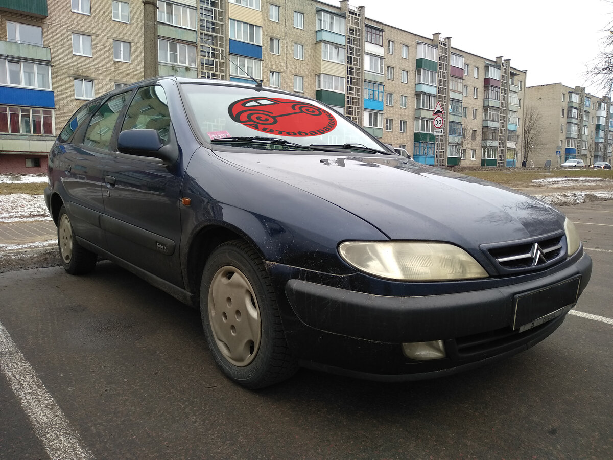 Citroen Xsara - машина на каждый день. | Автобарахолка | Дзен