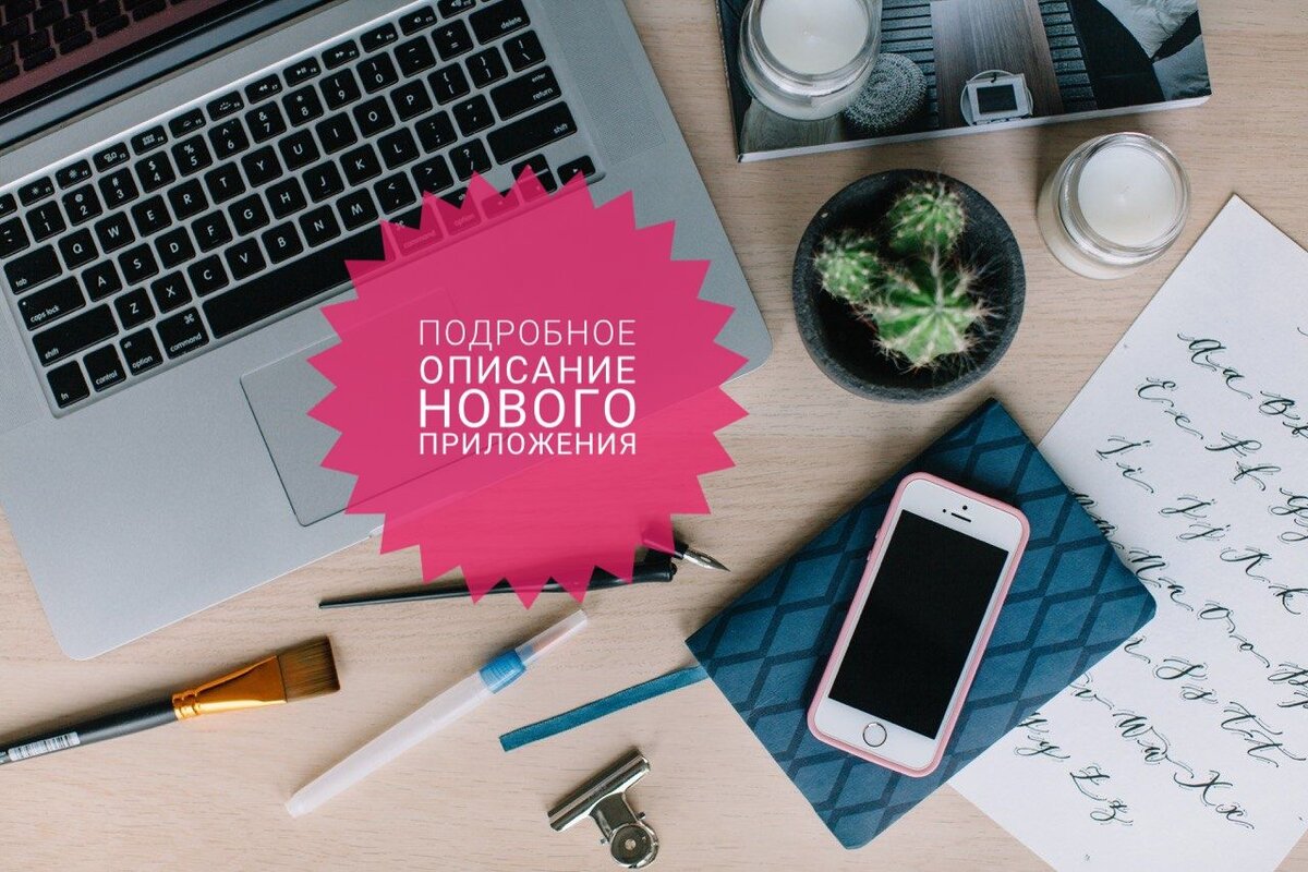 Источник фото: Freestockimages