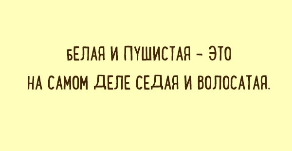 Как настроиться на секс после трудового дня