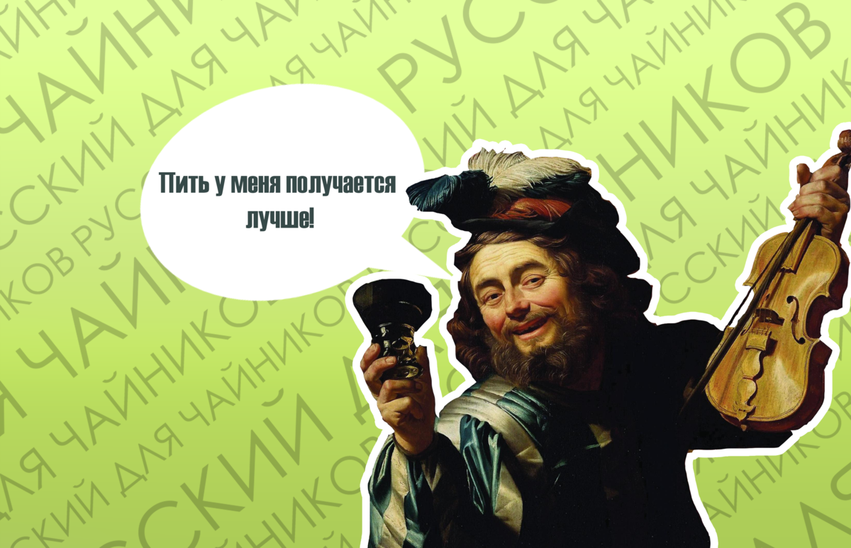 Казалась дома тоже дышали. Книга выгорание читать. Казалась дома тоже дышали. Книга выгорание читать. Дышать свежим воздухом.