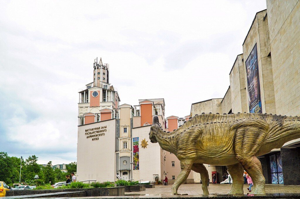 Музей Дарвина в Москве