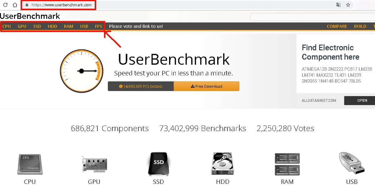 Слева вверху, на сайте UserBenchmark, мы увидим меню