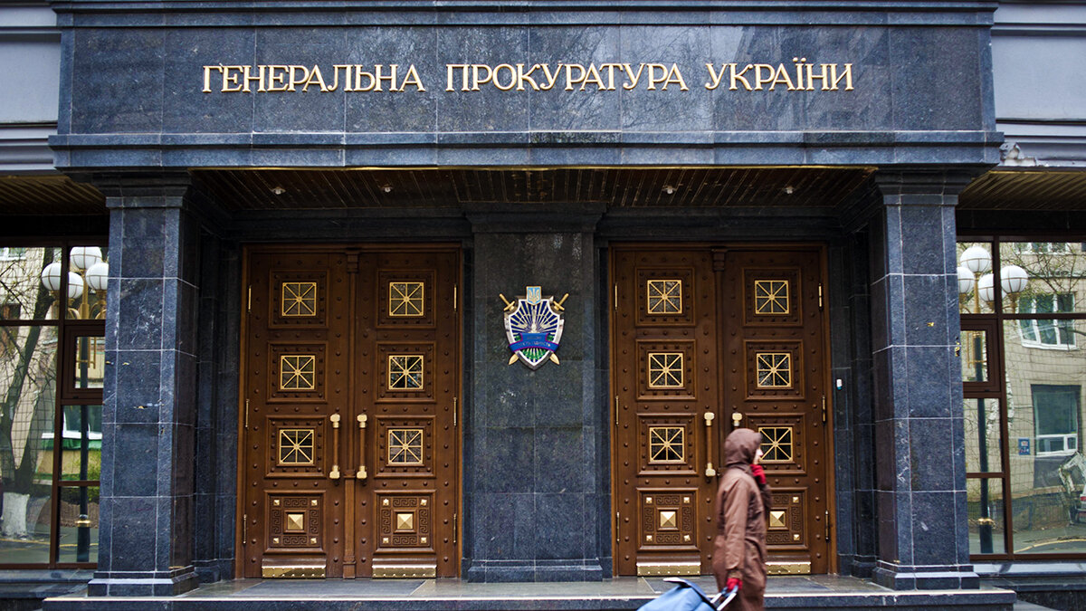 фото: Provse.today