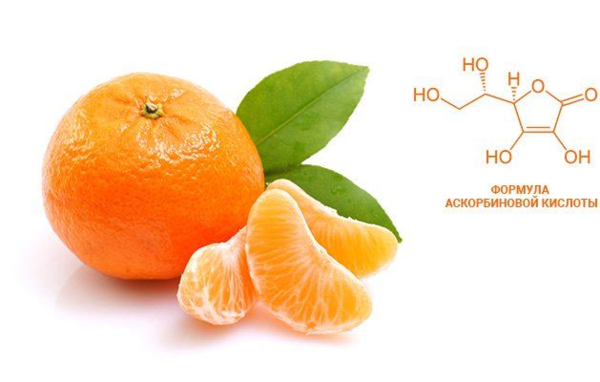 Структурная формула витамина С.