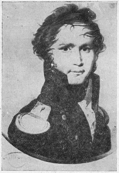 Гавриил Давыдов