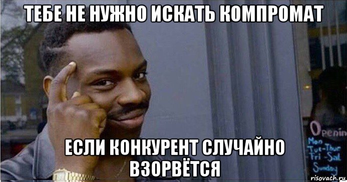 Просим бота написать бота / Habr