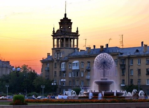                                                      город Магнитогорск