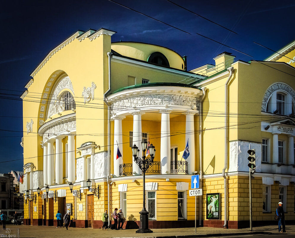 Театр ярославля фото. Театр имени Волкова Ярославль. Волковский театр Ярославль. Ярославль первый русский театр имени Волкова. Театр драмы имени Федора Волкова в Ярославле.