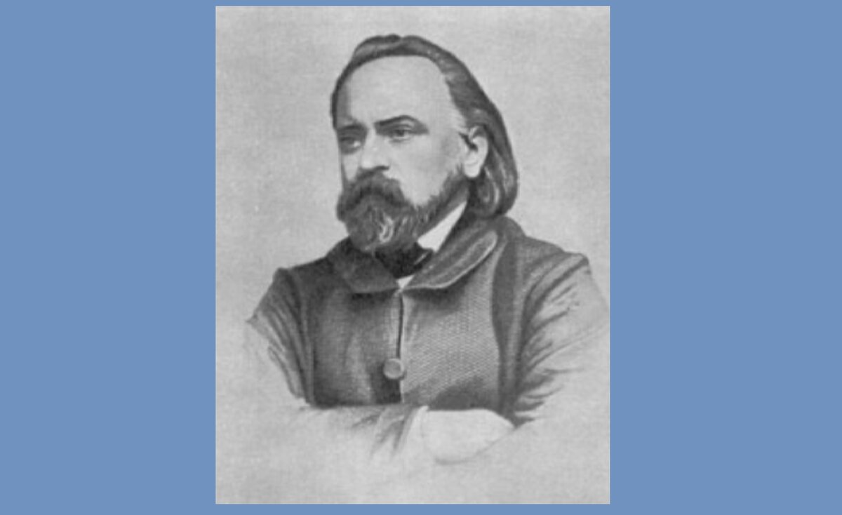 А. И. Герцен, идеолог русского социализма