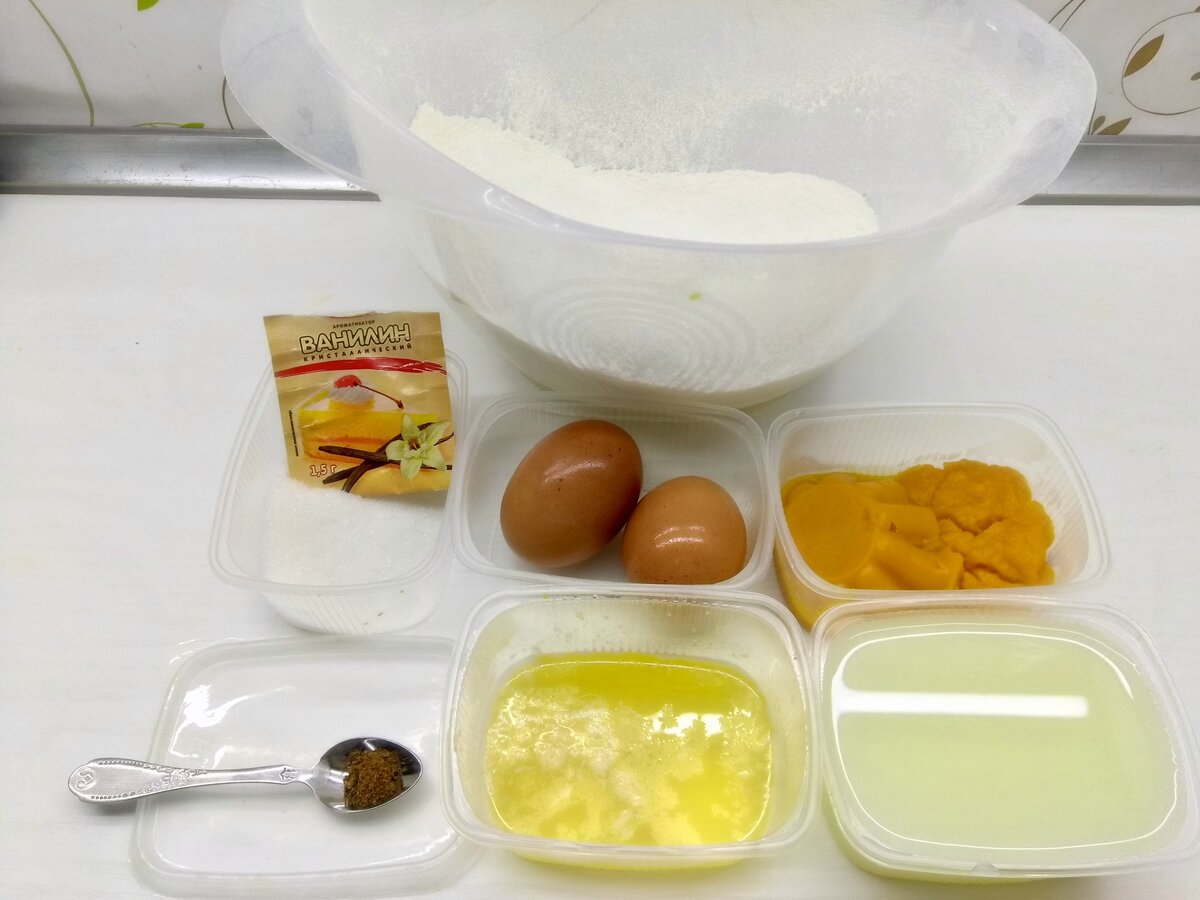 Ванилин мне не пригодился - хватило специй для тыквы.