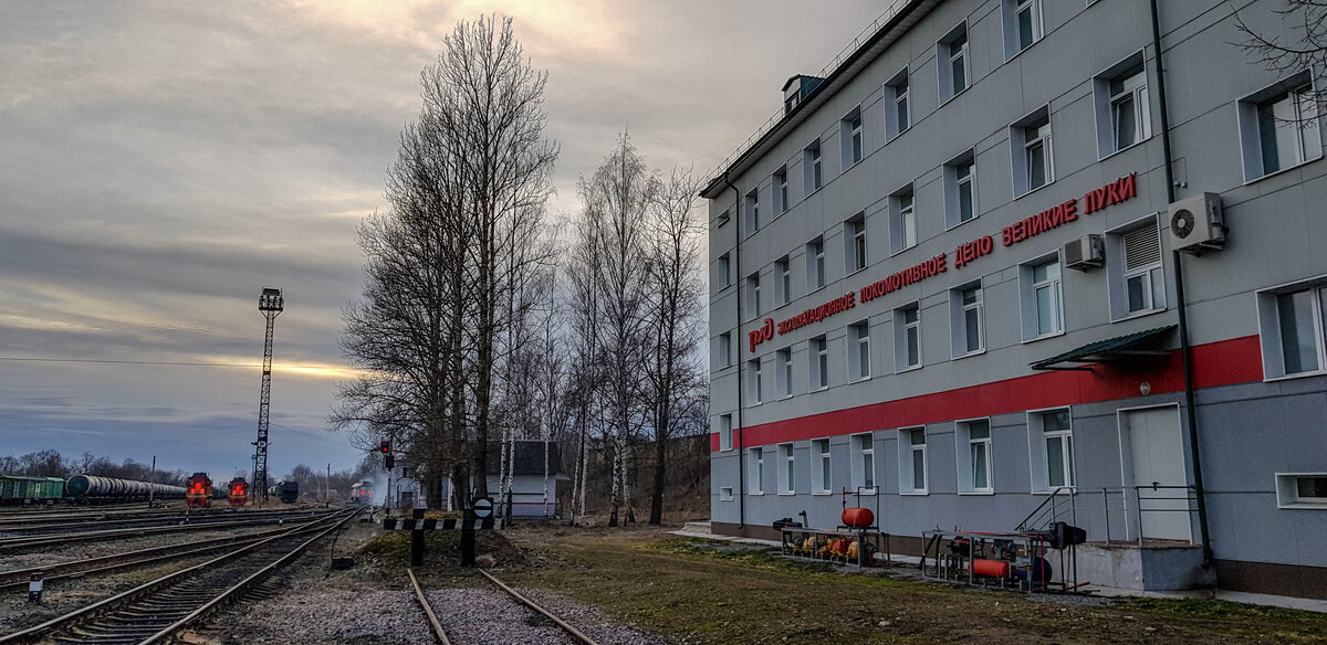 станция волховстрой 1. новый быт волховстрой. 2эс4к в депо. локомотивное депо великие луки. новый быт волховстрой.
