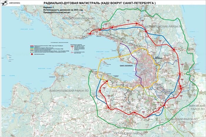 Проект КАД-2 от компании «Дорсервис» (варианты обозначены синим и красным). Источник: Леноблинформ