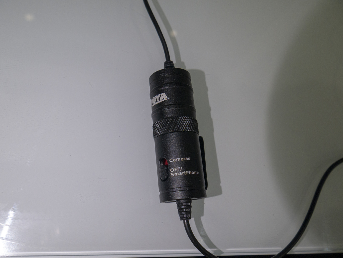 Бочонок спереди