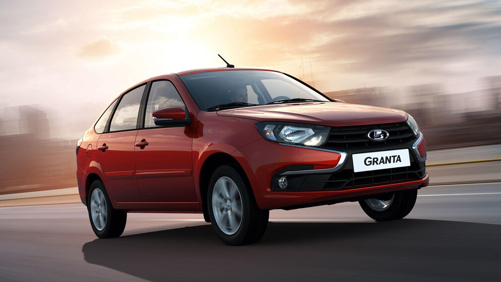 Lada Granta