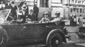Визит представителей Ford Motors Co в Москву в 1929 году