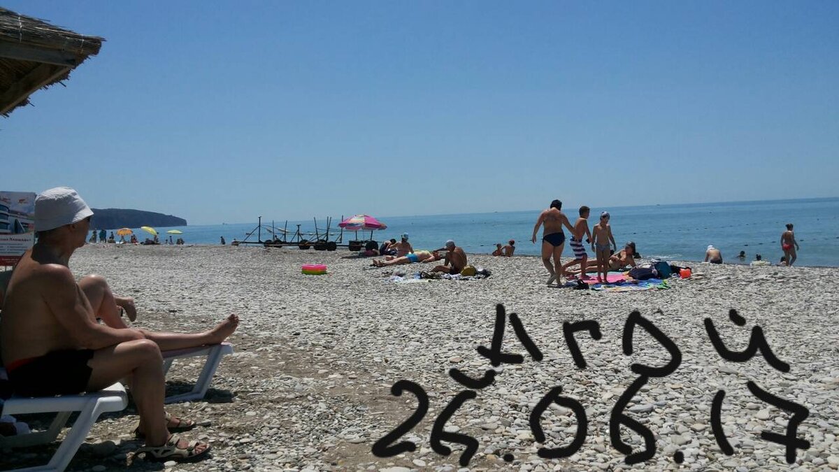 Первое лето, проведенное почти целиком на море.
