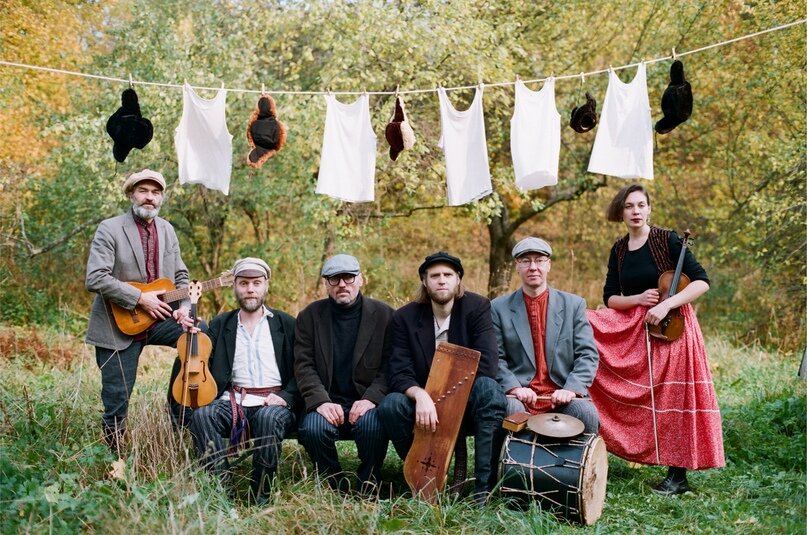 Создать карусель             Группа «Отава Ё»