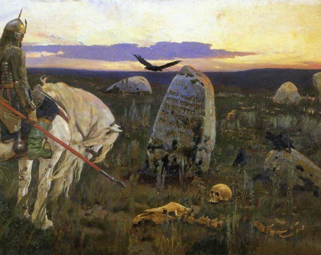 (Иллюстрация из интернета)