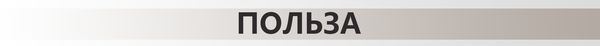 Полезен ли кефир после 50 лет