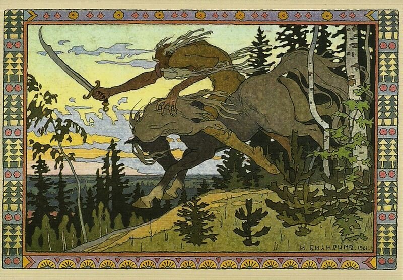 https://ru.m.wikipedia.org/wiki/%D0%A4%D0%B0%D0%B9%D0%BB:Ivan_Bilibin_Koshchey.jpg