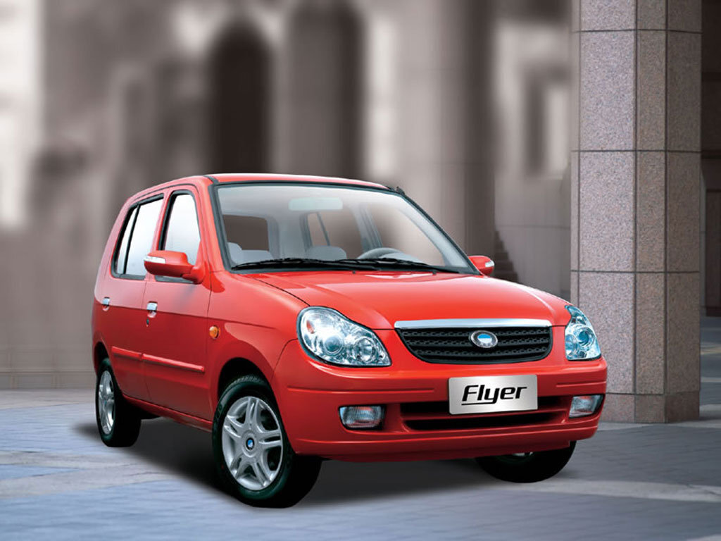 Китайская марка BYD