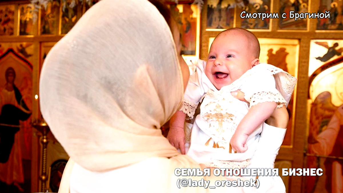СЕМЬЯ ОТНОШЕНИЯ БИЗНЕС (@lady_oreshek)