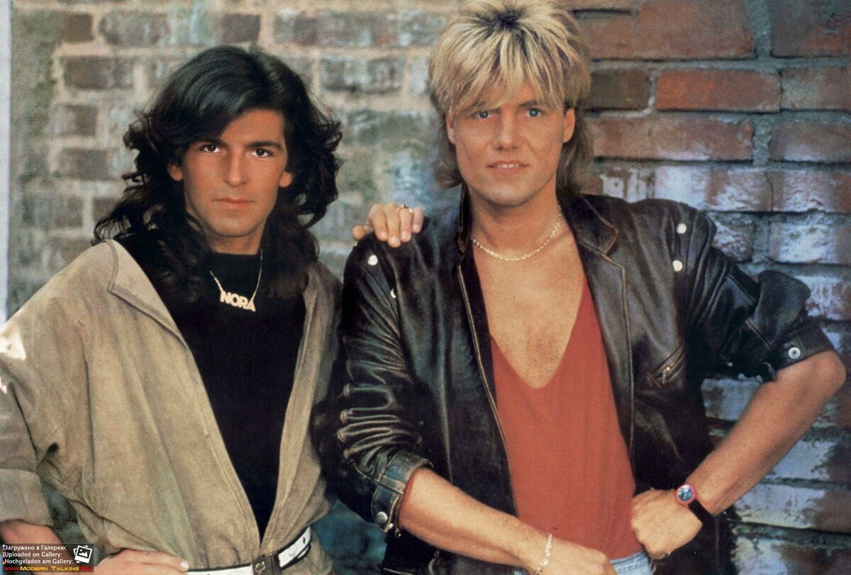 Modern talking do you wanna. Gyu wanna modern talking w2. модерн токинг do you wanna. Modern talking let's talk about love обложка. Modern talking do you wanna remix.