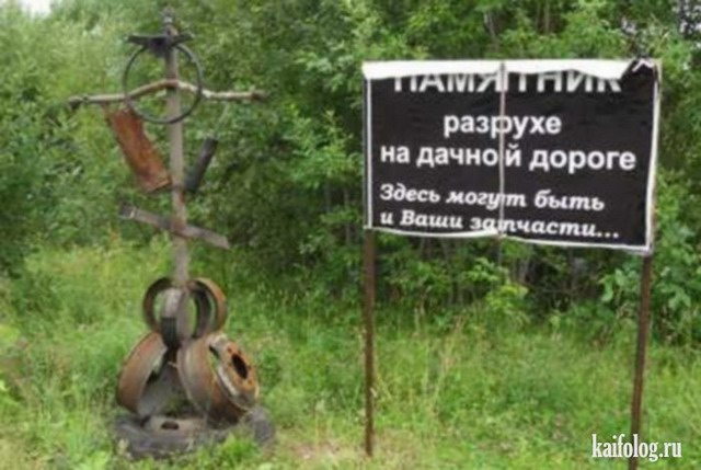 http://kaifolog.ru/uploads/posts/2015-11/1447214660_040.jpg 
