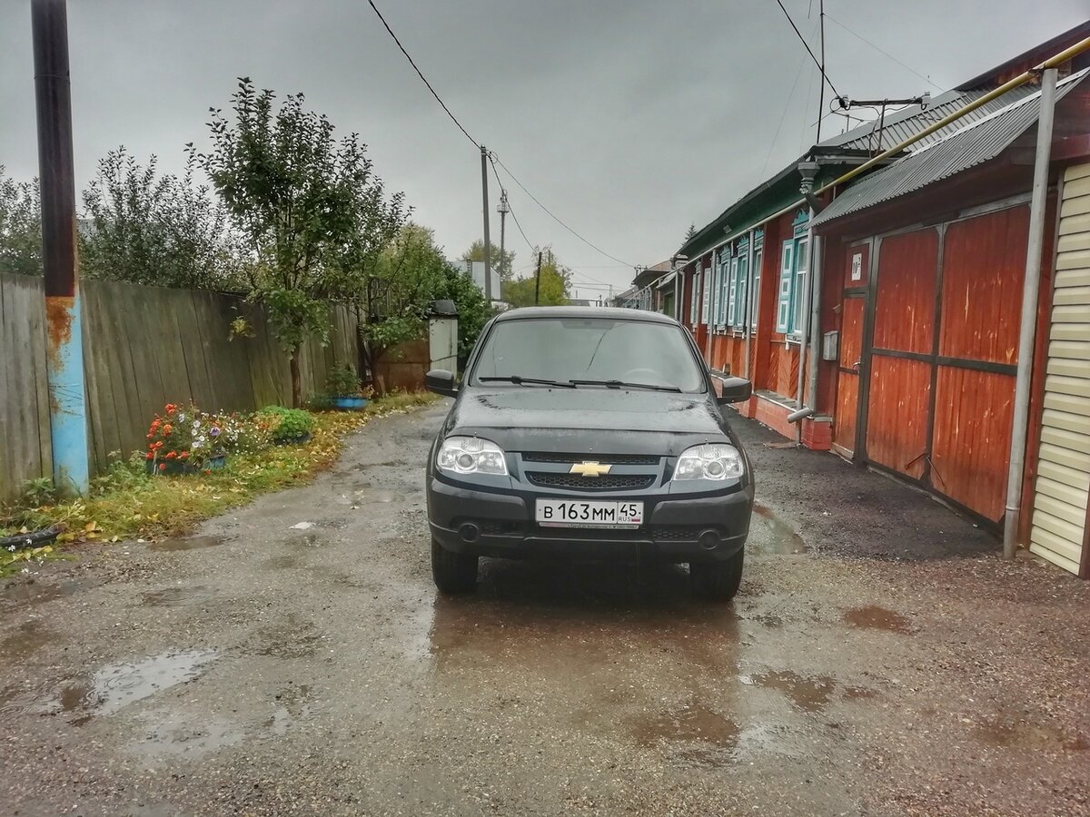 Chevrolet Niva.