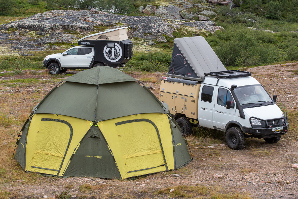 World of Maverick Cosmos 600