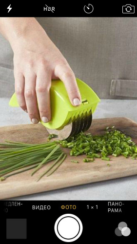 Наш маленький слайсер.