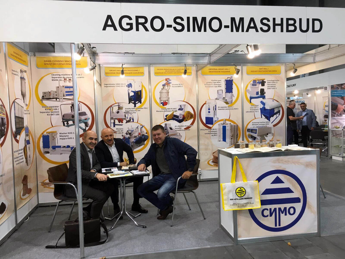 Выставка "POLAGRA TECH 2019" в Польше (г. Познань)