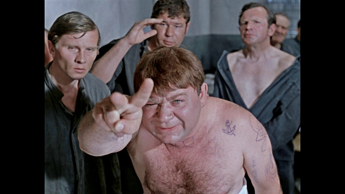 Кадр из фильма "Джентльмены удачи" (1971 г.)