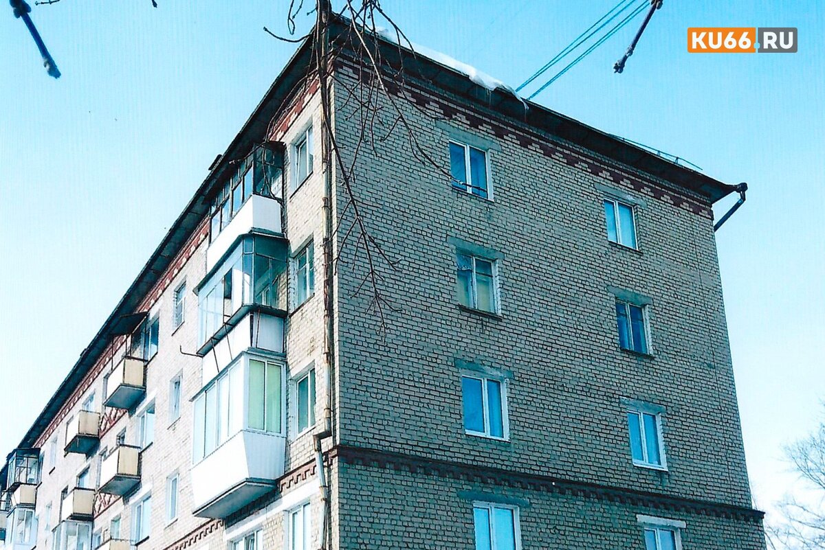 ku66.ru