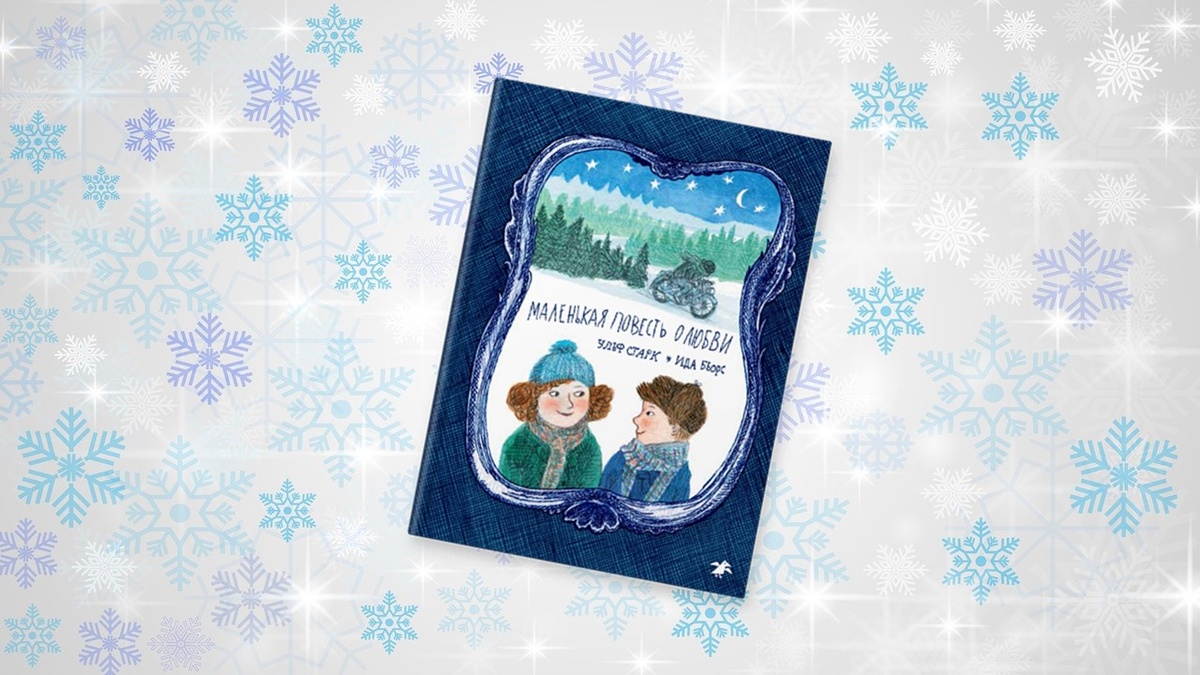  Автор: Артем Роганов 