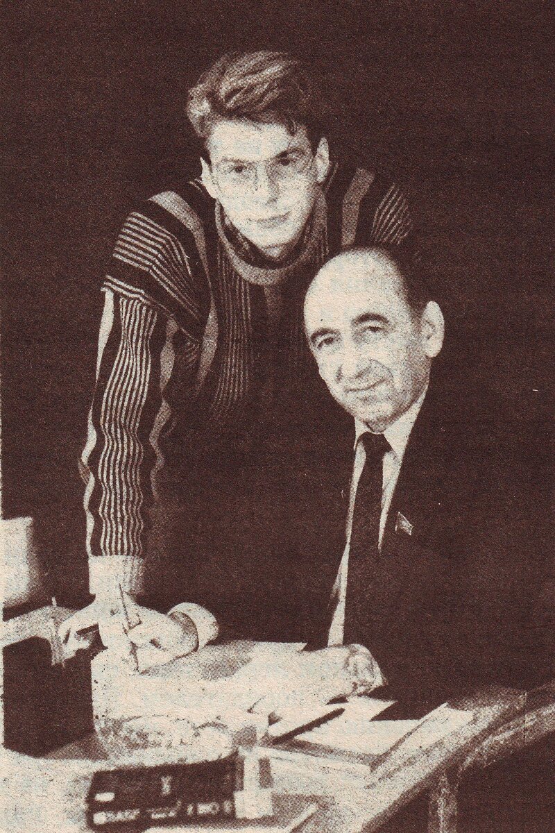 Автор с Тельманом Гдляном