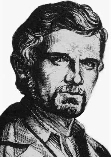 Эссе // На илл.: Юрий Селезнёв (1939—1984) — советский литературный критик и литературовед, достоевист.