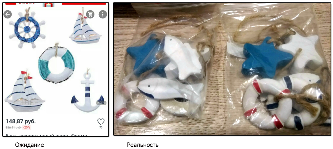 Пришло не совсем то что хотелось, но это можно исправить.