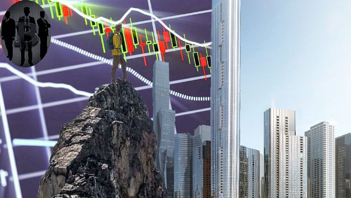 Покоряя небоскребы