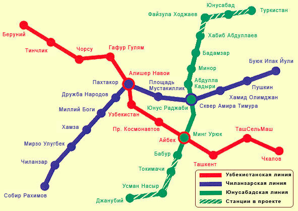 Метро ташкент схема новая
