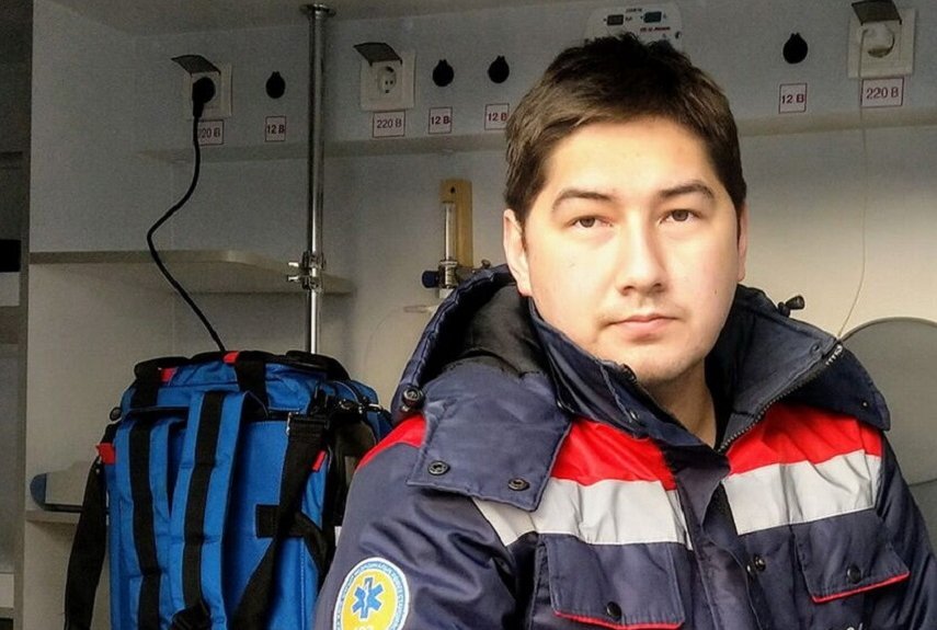 Фото: Instagram Армана Касымова  