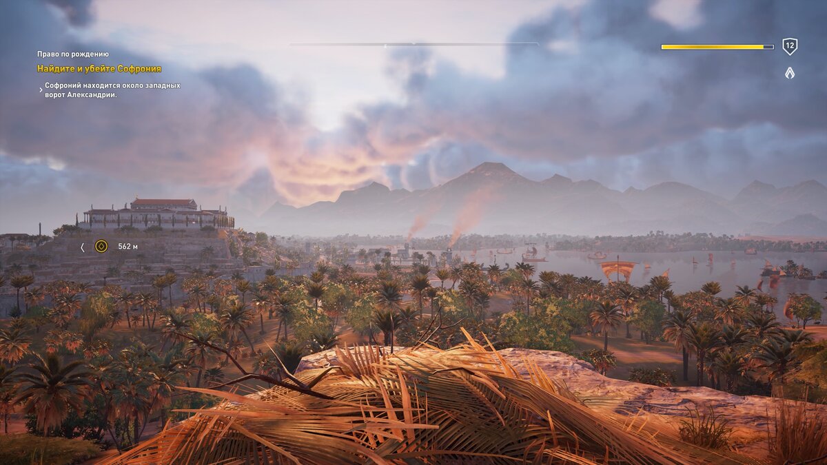 Древний Египет радует красотой с первых же мгновений.