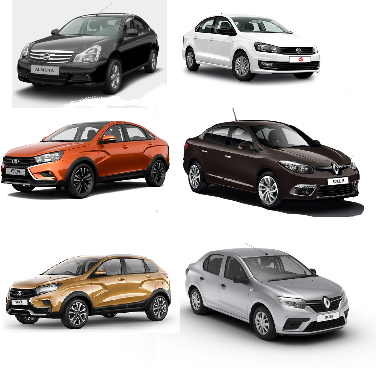 Что бы взять?