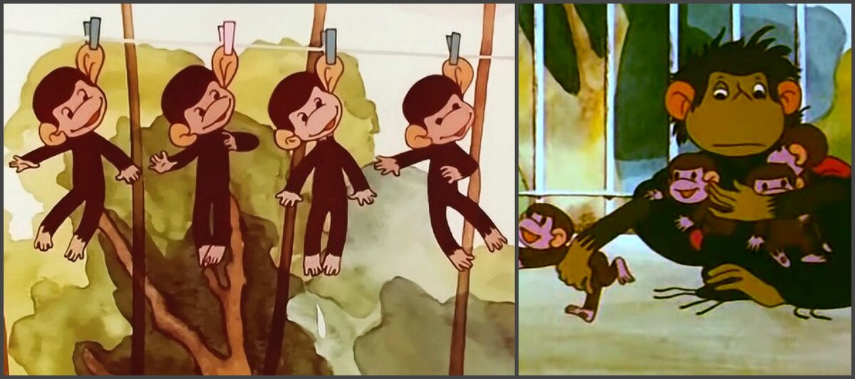 Обезьянки в каждом маленьком ребенке. Осторожно обезьянки Союзмультфильм. Мама-обезьяна. «Осторожно, обезьянки!».