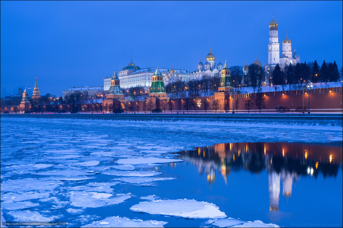 Взято из свободных источников.