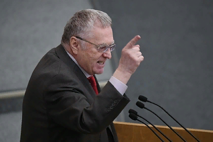 Жириновский В.В