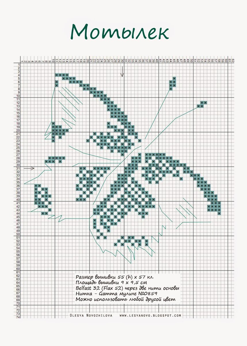 Если здесь не открывается полный размер. Приходите по ссылке в профиле в мою группу в контакте. Там есть альбом "Дизайны в подарок". Или напишите мне адрес своей электронной почты, я вышлю файл